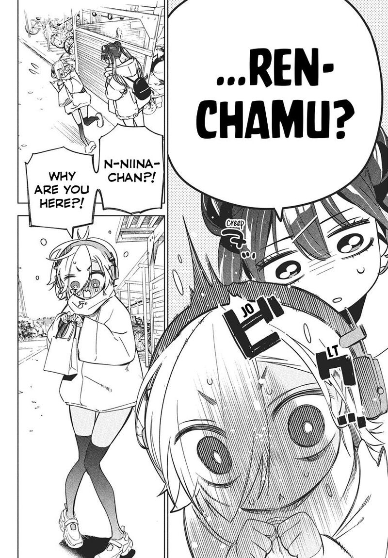 Now That We Draw - Chapter 41 image 11